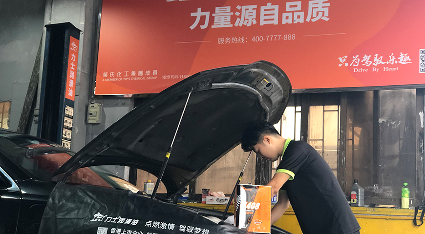 工位專(zhuān)區(qū)