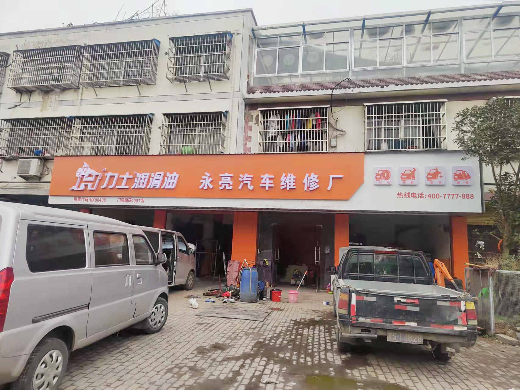 品牌專區(qū)