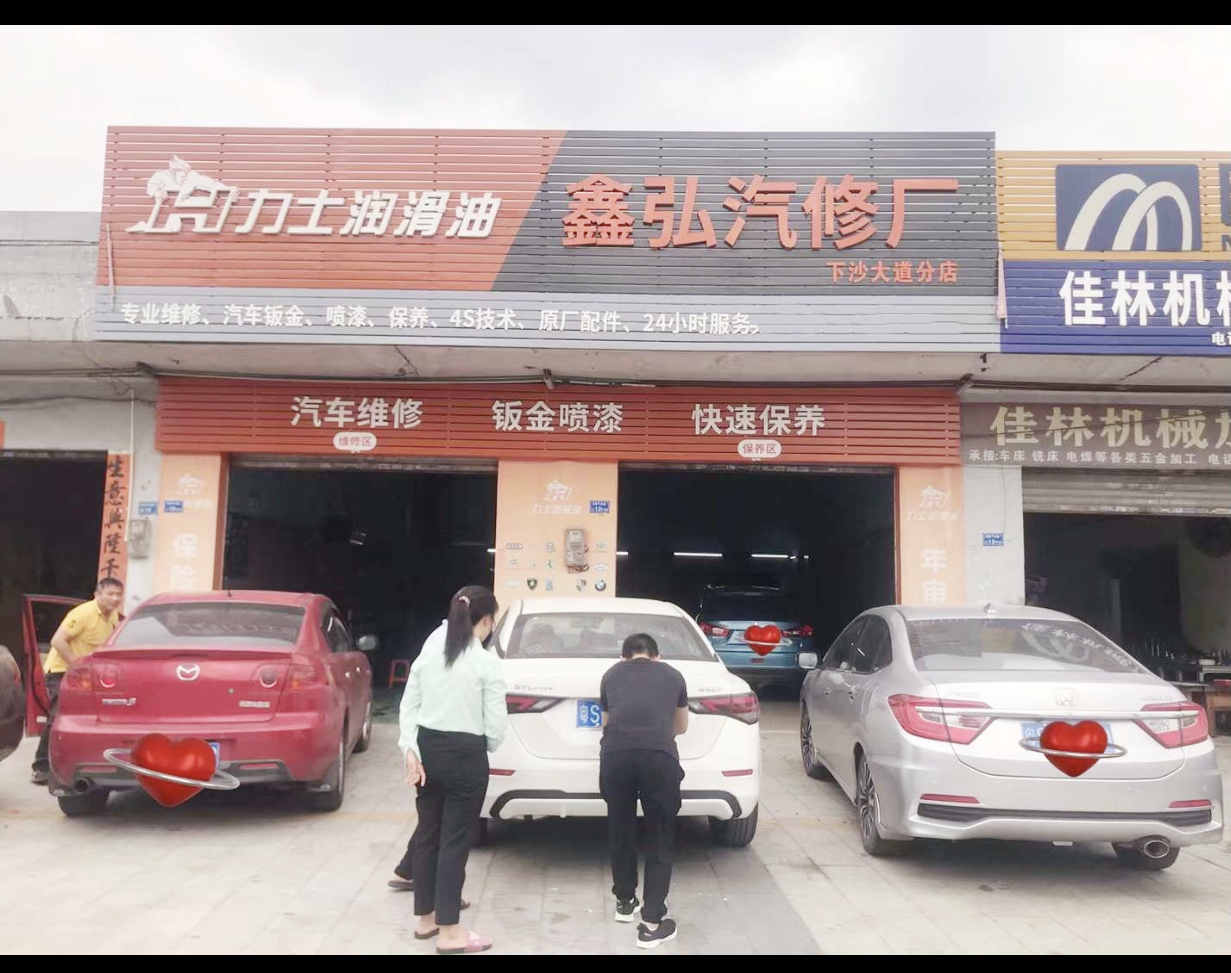 品牌專區(qū)