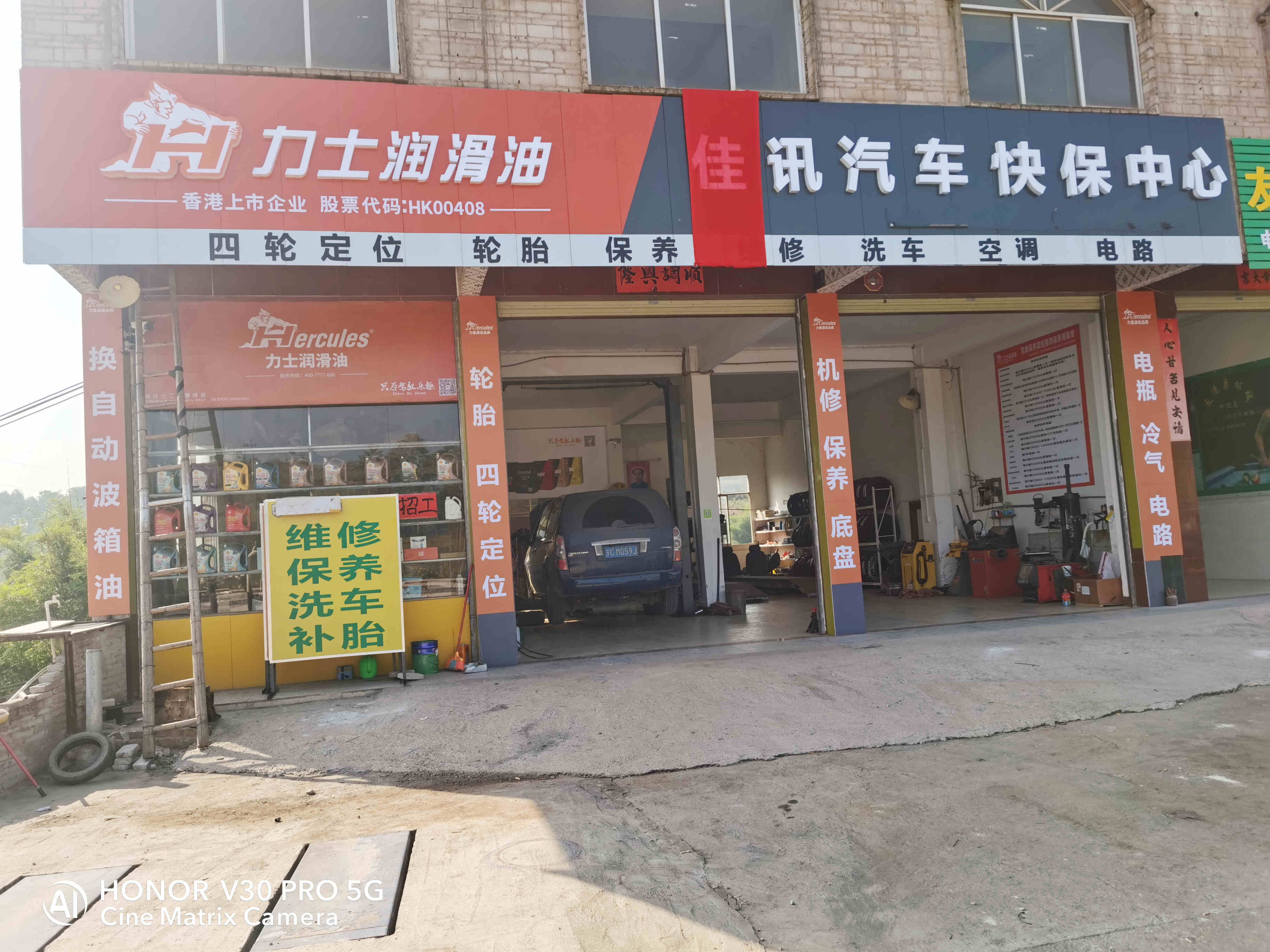 品牌專區(qū)