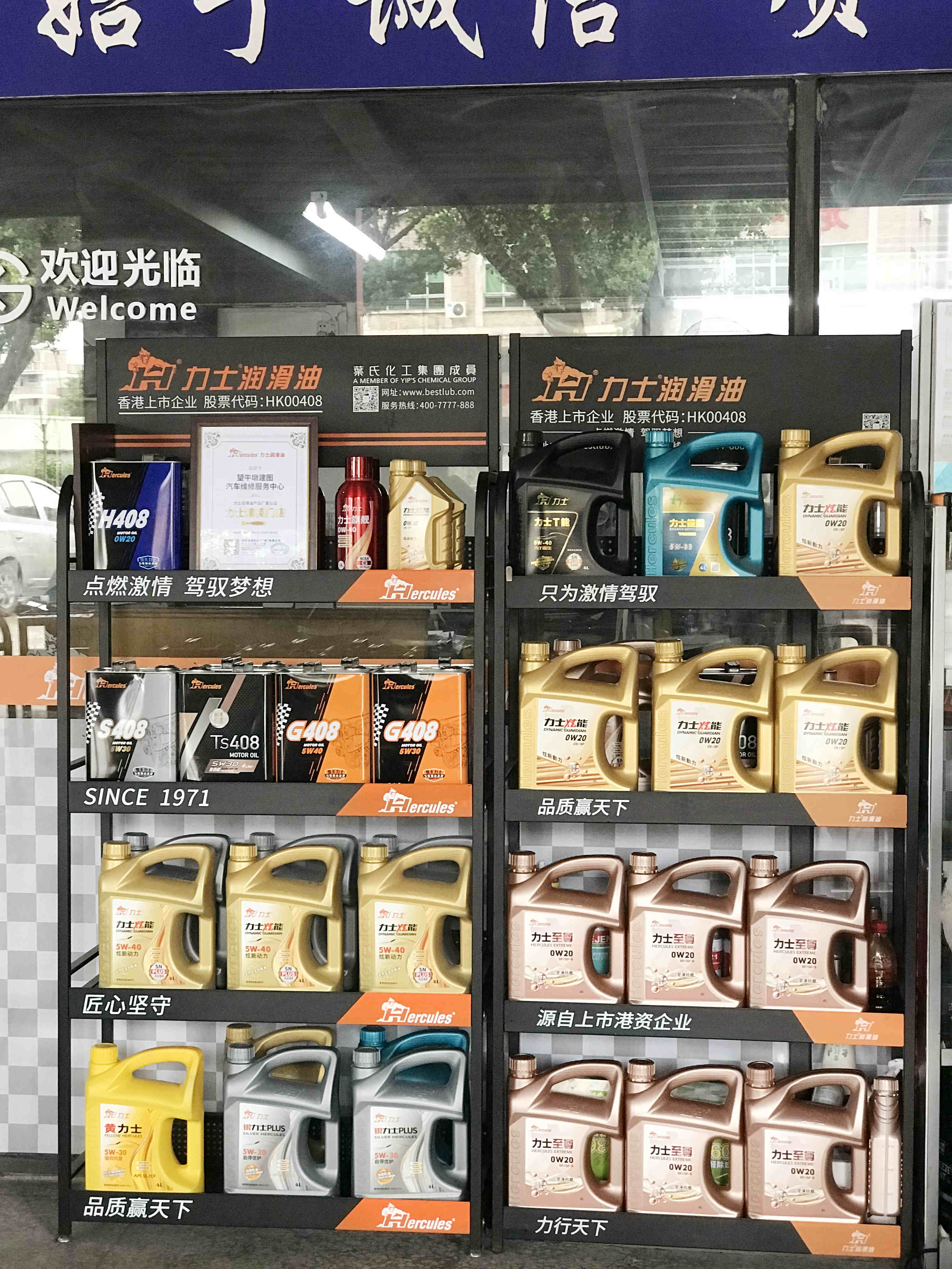 產(chǎn)品專區(qū)