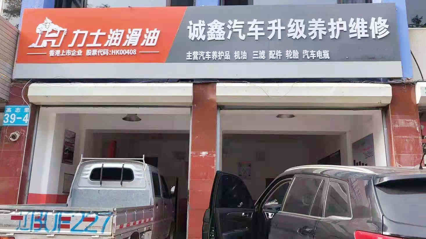 品牌專區(qū)