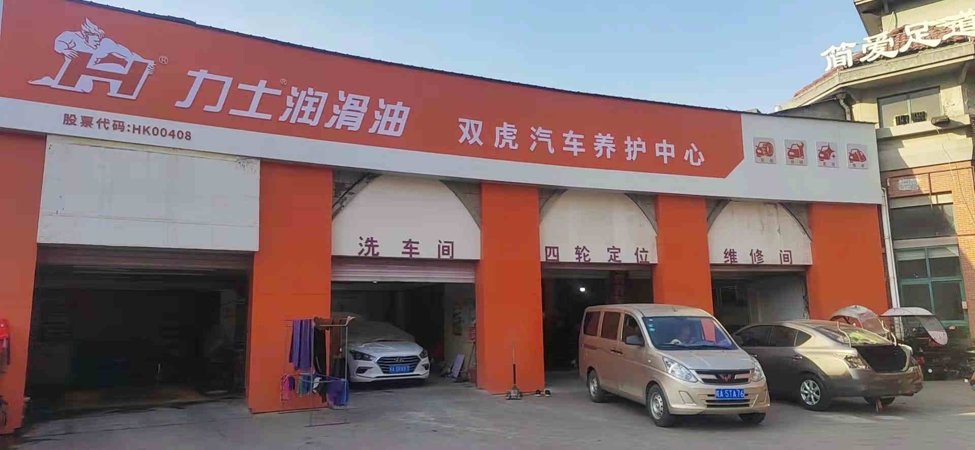 品牌專區(qū)