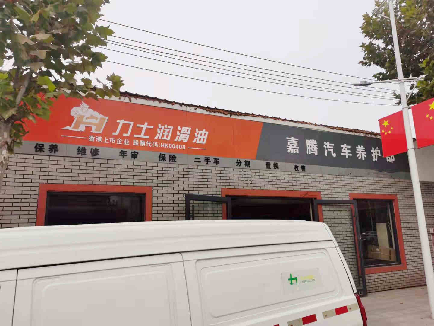 品牌專區(qū)
