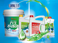 煥新+匠心，品質(zhì)堅守三十年