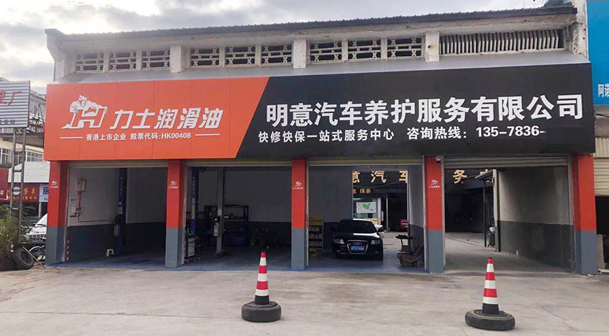 品牌專區(qū)