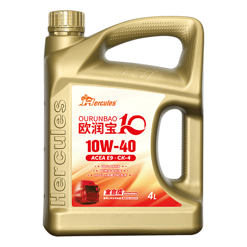 歐潤寶10