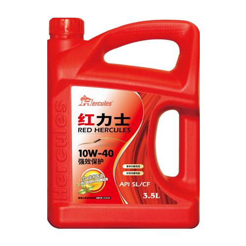 紅力士