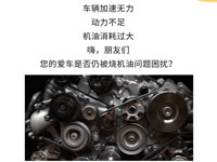 【T能新品體驗(yàn)官】招募活動(dòng)火熱開(kāi)啟