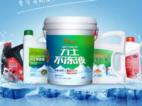 無懼抽檢，全部合格！