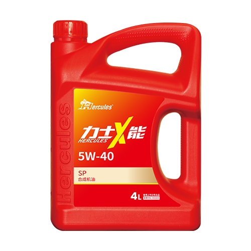 力士X能（紅）