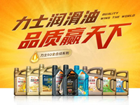 五一自駕游出發(fā)前，這份車輛安全檢查指南請收好！